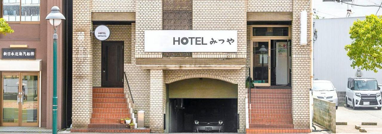 Business Hotel Mitsuya Ube Exteriér fotografie